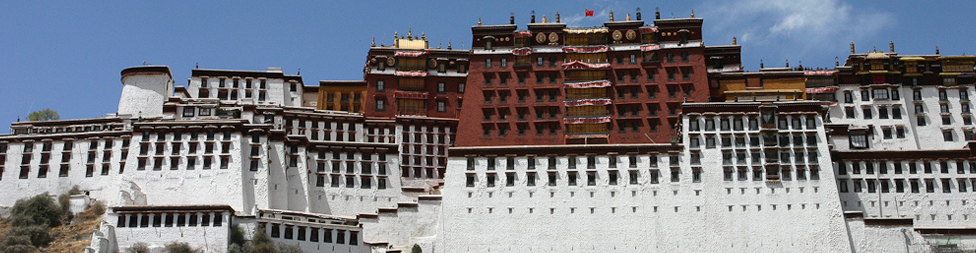 Potala Palace