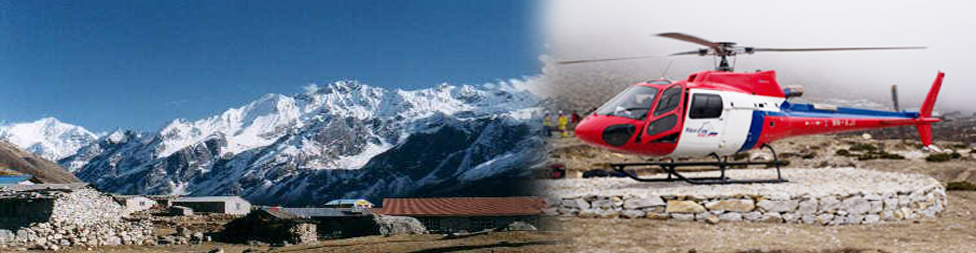 Langtang Region Panoramic Heli - Tour