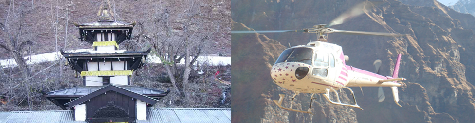 Muktinath Heli - Tour