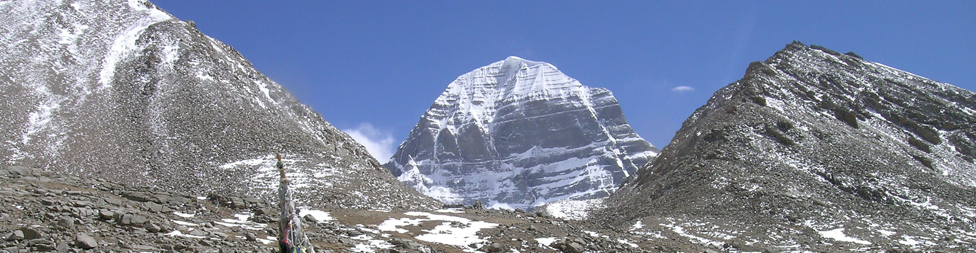 Kailash Pilgrimage Tour