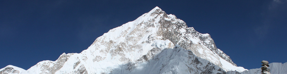 Jiri - Everest Base Camp Trek