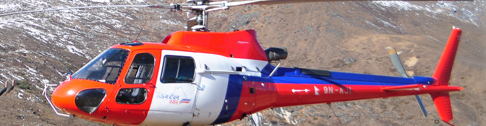 Lukla - Syangboche Panoramic Heli-Sightseeing